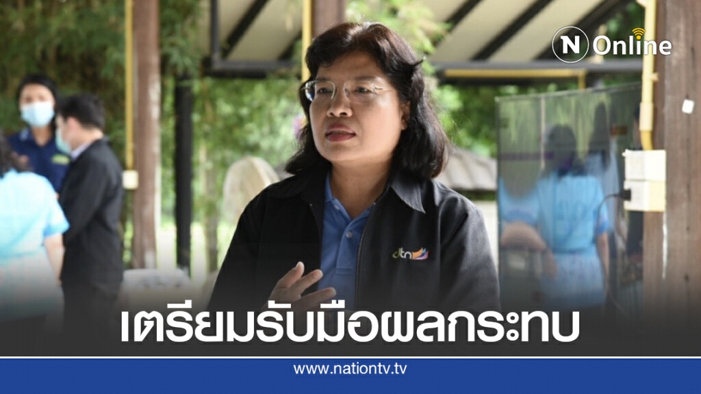 พาณิชย์เตรียมเปิดเวทีประชาพิจารณ์ความตกลง 'อาร์เซ็ป' พาณิชย์เตรียมเปิดเวทีประชาพิจารณ์ความตกลง 'อาร์เซ็ป'
