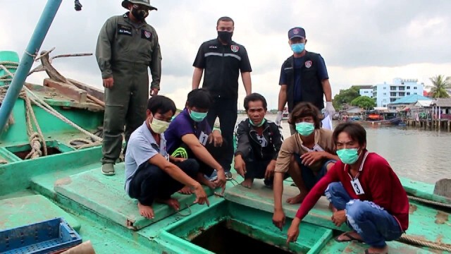 จับเรือเวียดนามลุกล้ำน่านน้ำ เร่งคัดกรองโควิดลูกเรือทันที