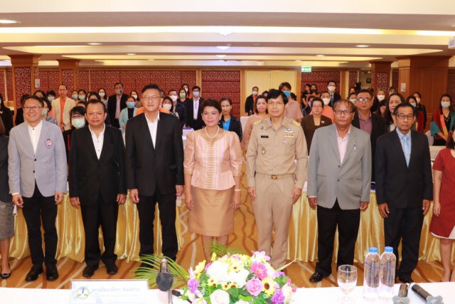 ระดมสมองกำหนดยุทธศาสตร์วางแนวทางการศึกษา