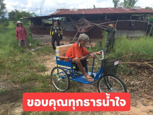 เวทนาชายชราพิการ อยู่กับคู่ชีวิตสติไม่ดีตากำลังจะบอด อาศัยขอข้าววัดประทังชีวิตไปวันๆ