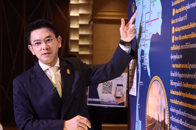 กรมรางเล็งดึงเอกชนร่วมลงทุนเดินรถ ดันขนส่งเพิ่มเป็น 16.8 ล้านตัน