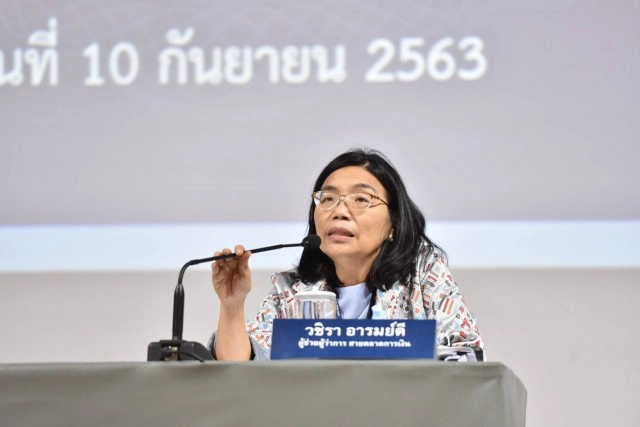 แบงก์ชาติยันใช้เงินบาทซื้อทองคำได้