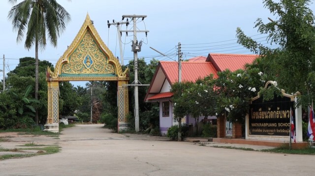 เผยวินาทีช่วยพ่อ-น้องชายในบ่อบาดาล-เกือบเอาชีวิตไม่รอด