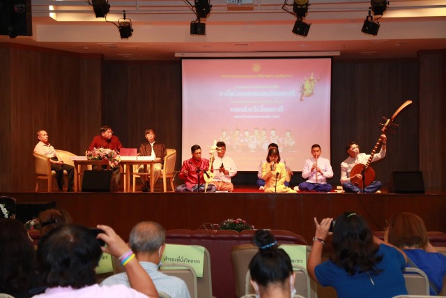 'คำกลอน-ลิลิตกากี'ชำระใหม่สู่วรรณกรรมรูปเล่ม