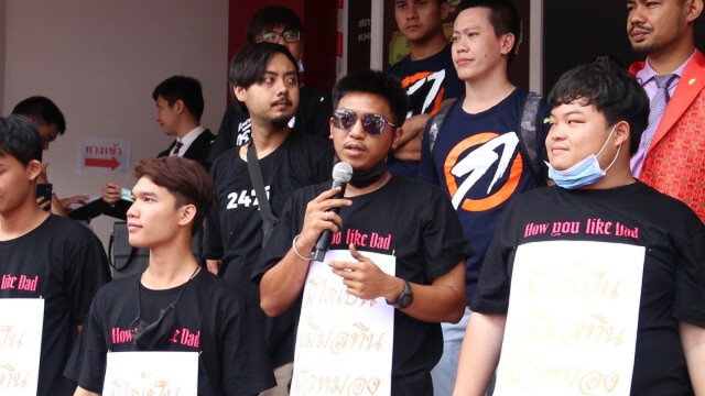 ไผ่ ดาวดิน ปฎิเสธไม่ยอมรับข้อกล่าวหาป้อนก้อยให้เพนกวิน