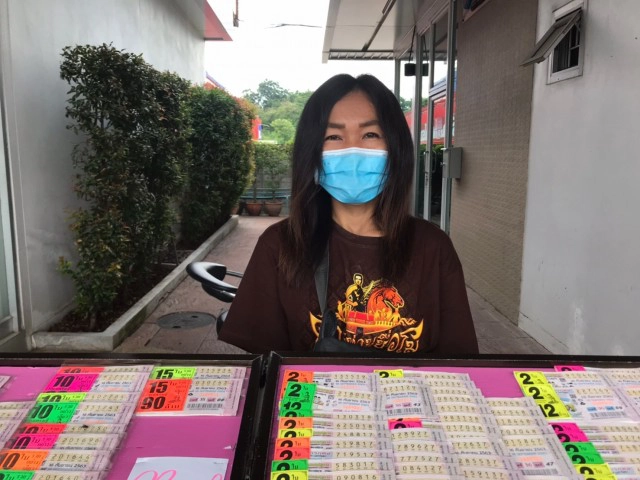 ลุงกดเงิน 3 พันทิ้งไว้คาตู้ ATM พลเมืองดีเก็บฝากคืนบัญชีให้