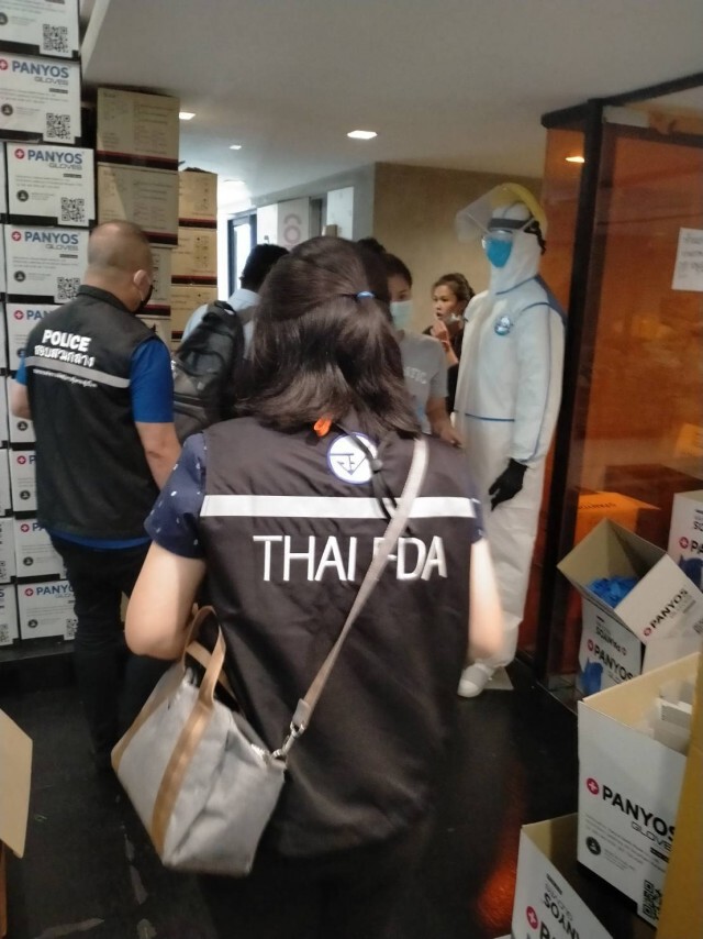 จับยาผีบอก-ถุงมือยางเถื่อน 10 ล้านบาท
