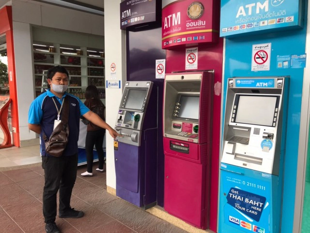 ลุงกดเงิน 3 พันทิ้งไว้คาตู้ ATM พลเมืองดีเก็บฝากคืนบัญชีให้