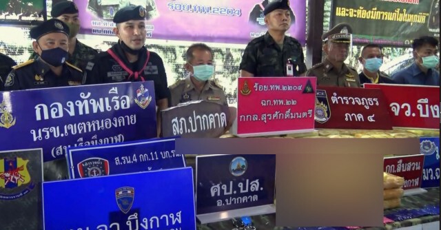 รวบเอเย่นต์รายใหญ่พร้อมเมียสาวยึดยาบ้า1 ล้านเม็ดรถยนต์ 2 คัน