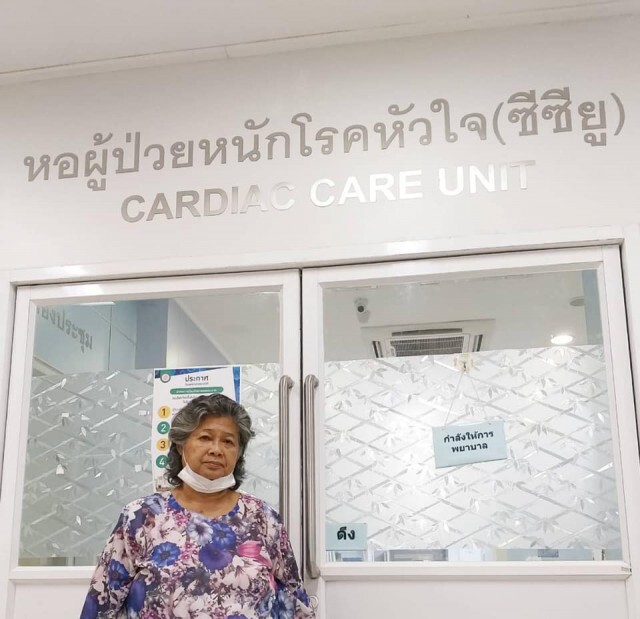 "คมกฤช ยุตติยงค์" เข้าโรงพยาบาลด่วน หลังพบมีอาการหัวใจขาดเลือด - น้ำท่วมปอด