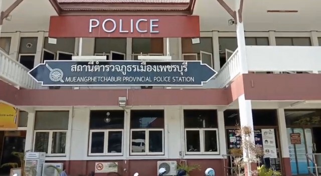 ตำรวจแกะรอยกล้องวงจรปิด จับวัยรุ่นยกพวกตีกันในรพ.