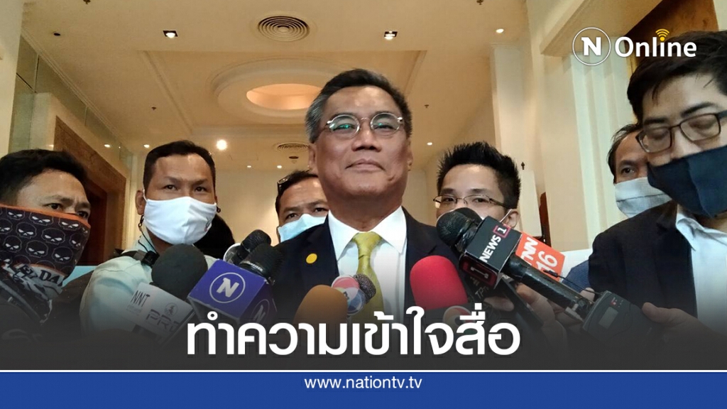 กกต.พร้อมจัดเลือกตั้งท้องถิ่น
