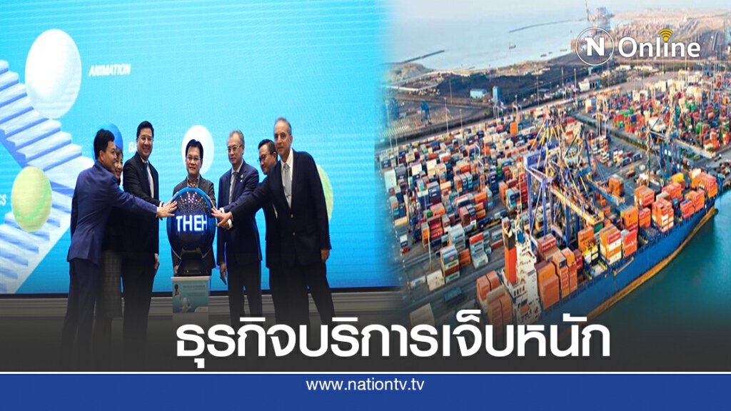ภาคขนส่งรายได้หายเฉียด5แสนล้าน