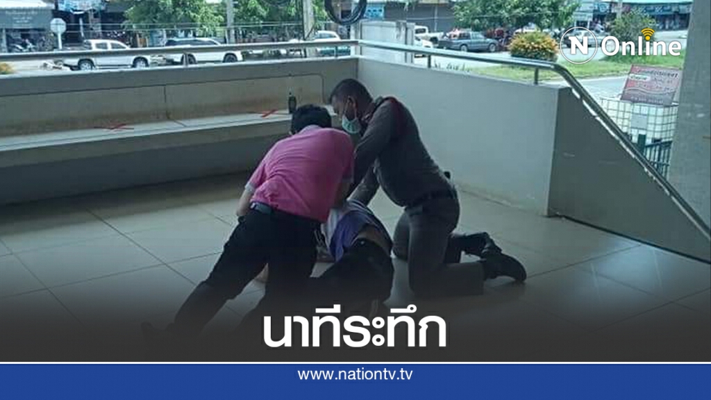 สาวเปิดใจนาทีระทึกชายคลั่งควงมีดจุดไฟเผาใบฝากถอนเงิน