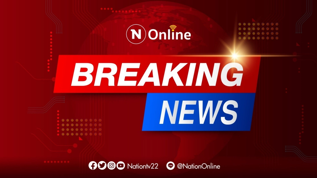 สธ.เตรียมแถลง! นักฟุตบอลติดเชื้อโควิด19 เย็นนี้