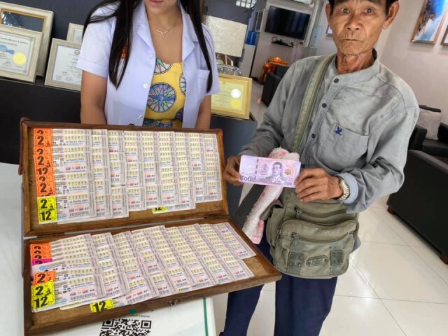 ลุงขายลอตเตอรี่ เห็นหน้าชัดสาวเอาแบงค์ปลอมมาซื้อ เดินร้อนกว่าจะได้ขาย