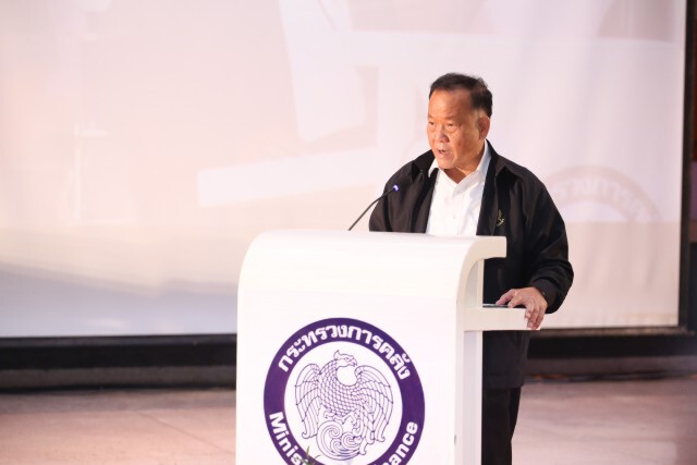 คลังลุยแจกเอกสารสิทธิ์ที่ราชพัสดุนครสวรรค์ 2,078  ราย