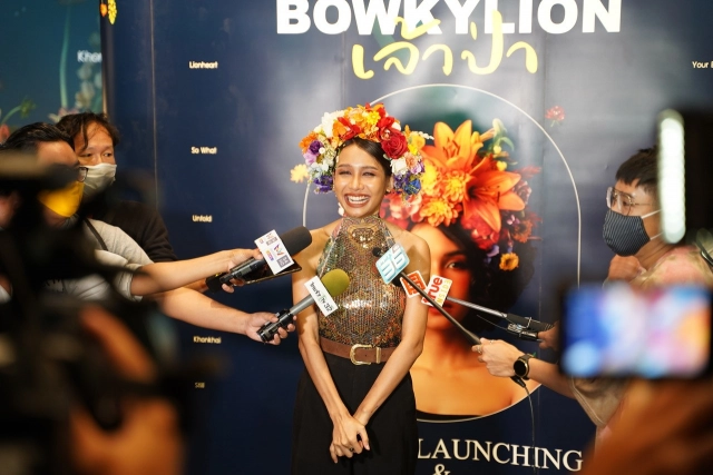 "โบกี้ไลอ้อน"เปิดตัวอัลบั้มเต็มชุดแรกเล่นใหญ่จัดงานอาร์ตสุดเก๋กลางกรุง