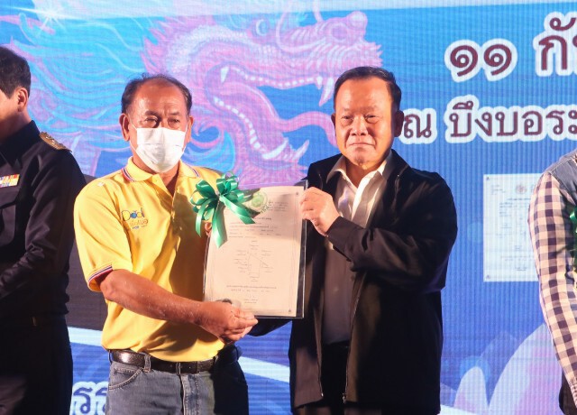 คลังลุยแจกเอกสารสิทธิ์ที่ราชพัสดุนครสวรรค์ 2,078  ราย