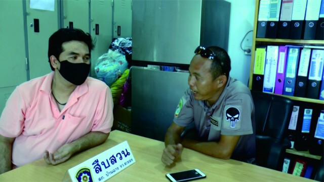 จับกะเทยตระเวนปลดทรัพย์  คนเมา