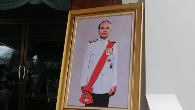 พระราชทานน้ำหลวงอาบศพ "ณรงค์ วงศ์วรรณ"