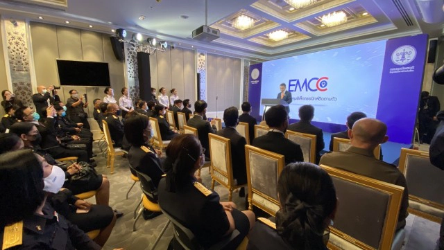 "สมศักดิ์" เปิดศูนย์กำไลอีเอ็มคุมประพฤติ