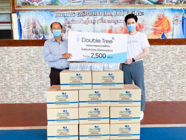 'เต๋า เศรษฐพงศ์' เดินทัพบริจาคของกันโควิด-19