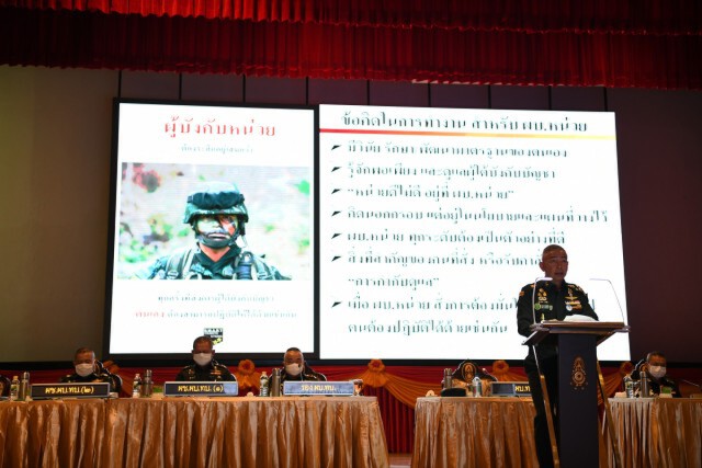 "บิ๊กแดง"ประชุมส่งท้ายเผยนายกฯฝากยอมรับโผทหารขออย่าแตกแยก