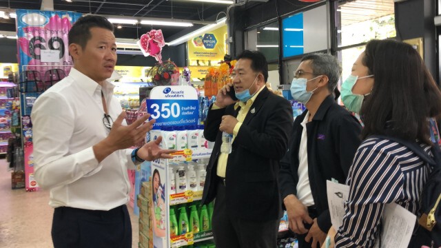 พาณิชย์ดันอุบลฯ ต้นแบบการฟื้นตัวทางเศรษฐกิจ