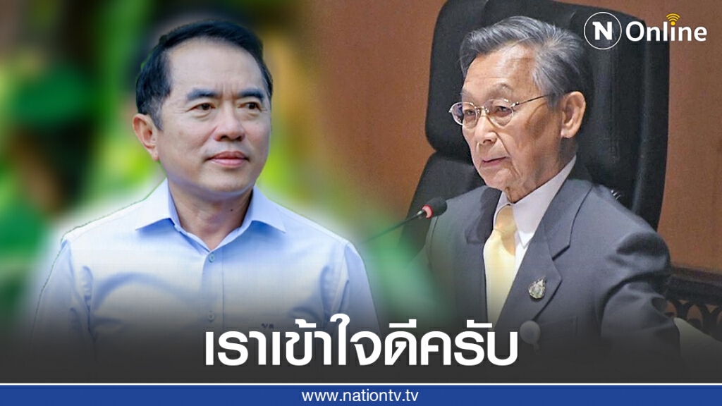 "หมอวรงค์" โพสต์ถึง "ชวน" เข้าใจดี เรื่องการคัดค้านแก้ไข รธน. แค่เปิดพื้นที่ให้ประชาชนแสดงพลัง "หมอวรงค์" โพสต์ถึง "ชวน" เข้าใจดี เรื่องการคัดค้านแก้ไข รธน. แค่เปิดพื้นที่ให้ประชาชนแสดงพลัง