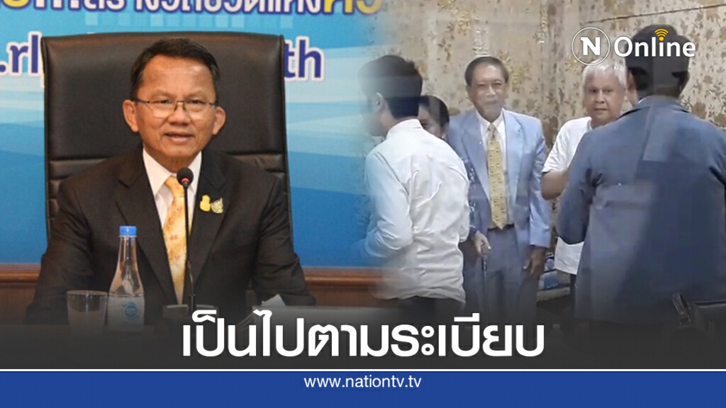 "สมศักดิ์" แจงปล่อยตัว"ปลอดประสพ-ยงยุทธ" "สมศักดิ์" แจงปล่อยตัว"ปลอดประสพ-ยงยุทธ"