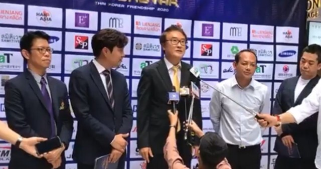 'Superstar TK 2020'ร้องชิงล้าน