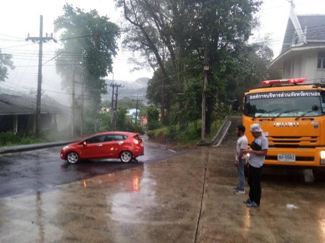 ฝนตกหนัก ดินเลื่อนไหล หม้อแปลงไฟฟ้าระเบิด