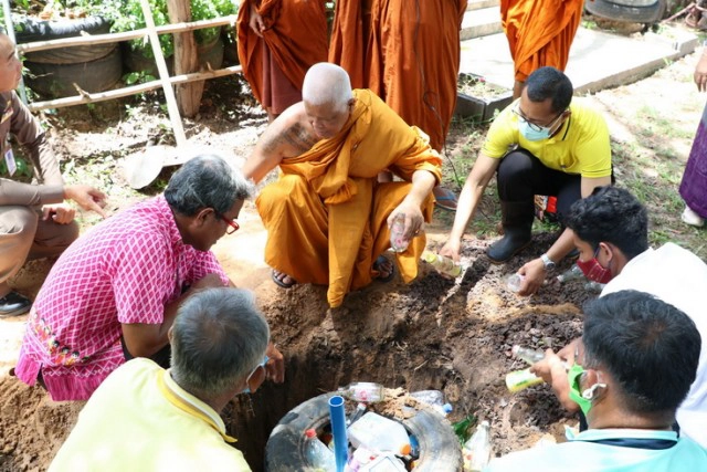 เดินหน้าธนาคารน้ำใต้ดินวิถีพอเพียงตามรอยศาสตร์พระราชา