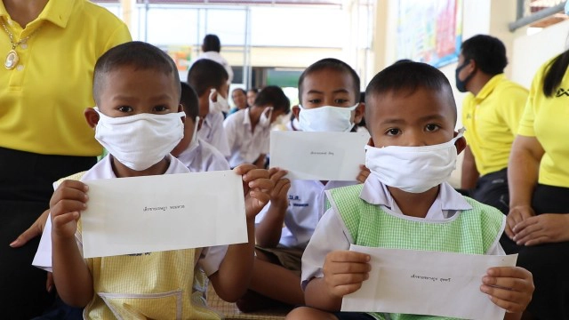 เดินหน้าธนาคารน้ำใต้ดินวิถีพอเพียงตามรอยศาสตร์พระราชา