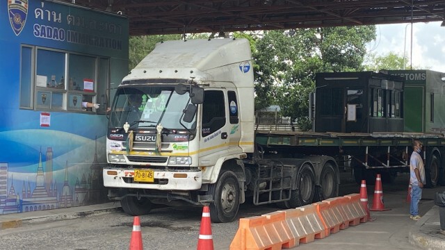 ด่านฯ สะเดายังส่งออก-นำเข้าสินค้าปกติ