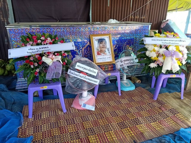 นร.เสียบหูฟังขณะชาร์ทโทรศัพท์ไฟช็อตดับ