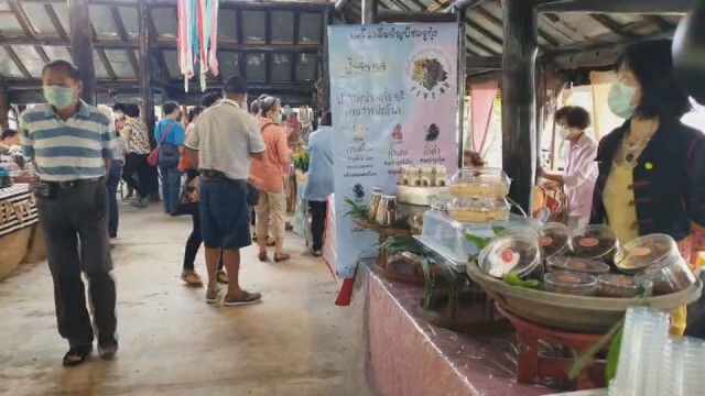 เปิด"เกษียณมาร์เก็ต" สร้างรายได้ให้กลุ่มสูงวัย