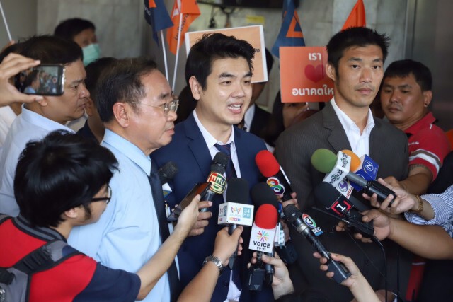 "ธนกร"เตือน"ธนาธร-ปิยบุตร"ไม่อยู่เบื้องหลัง อย่าซ้ำเติมชาติ