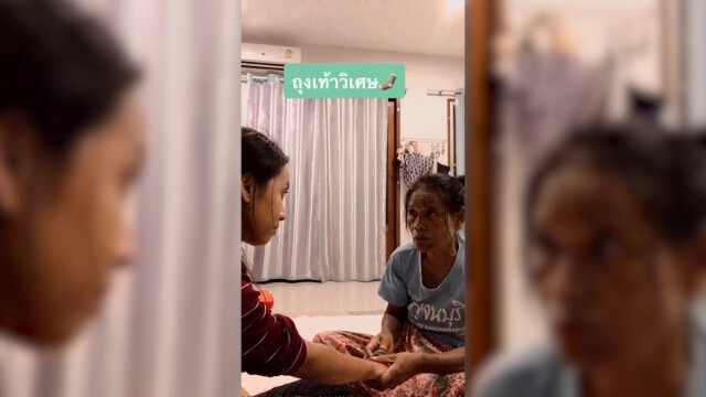 สาวน้ำตาซึม แม่ป่วยอัลไซเมอร์ แต่ไม่ทิ้งสัญชาตญาณความเป็นแม่ เช็ดตัวให้ลูกไม่ห่าง แต่พีคตรงผ้า