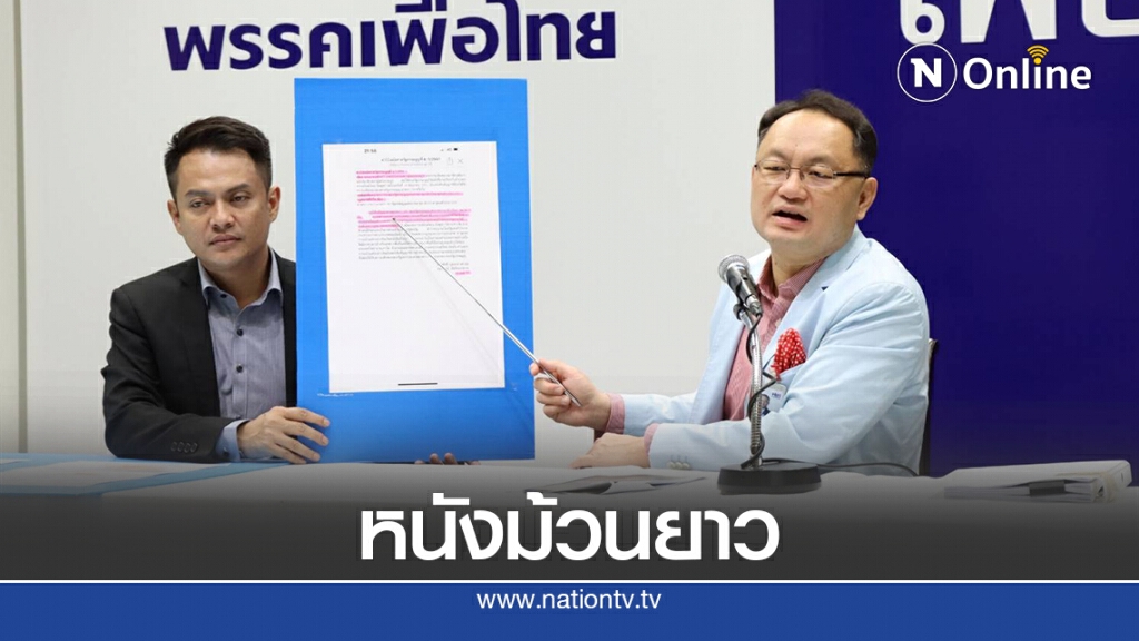 "ยุทธพงศ์"เตรียมจัดการปมทร.จัดซื้อเรือดำน้ำ "ยุทธพงศ์"เตรียมจัดการปมทร.จัดซื้อเรือดำน้ำ