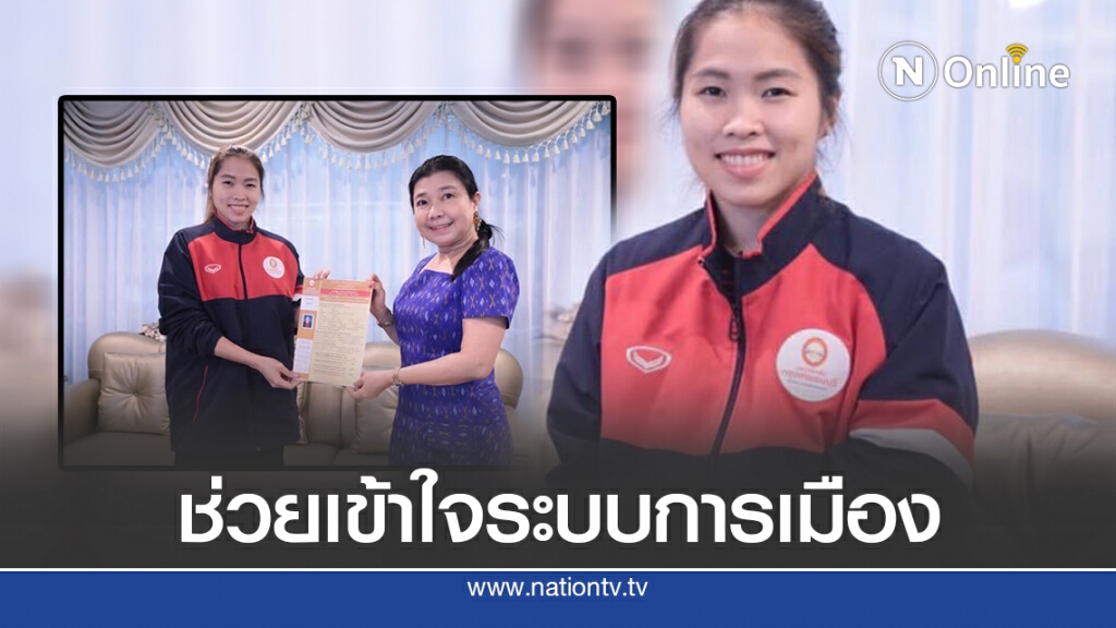 ‘เมย์ รัชนก’ขึ้นแท่น บัณฑิตคุณภาพ ม.กรุงเทพธนบุรี