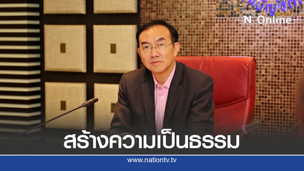 บัญชีกลางออกเกณฑ์งด-ลดค่าปรับ คู่สัญญากระทบโควิด-19 บัญชีกลางออกเกณฑ์งด-ลดค่าปรับ คู่สัญญากระทบโควิด-19
