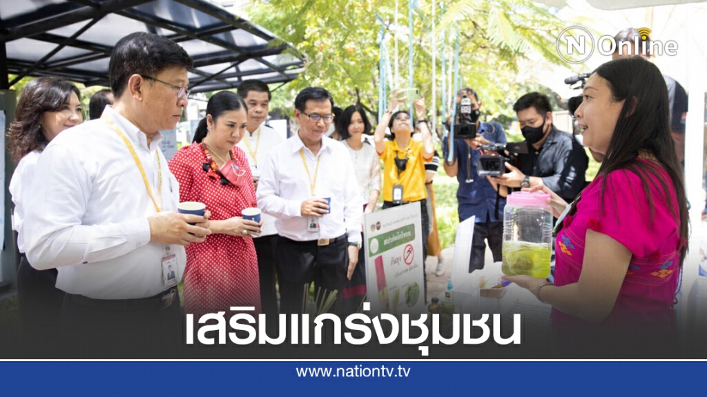 กฟผ.ผนึก ททท.หนุนท่องเที่ยวชุมชนกระตุ้นฐานราก