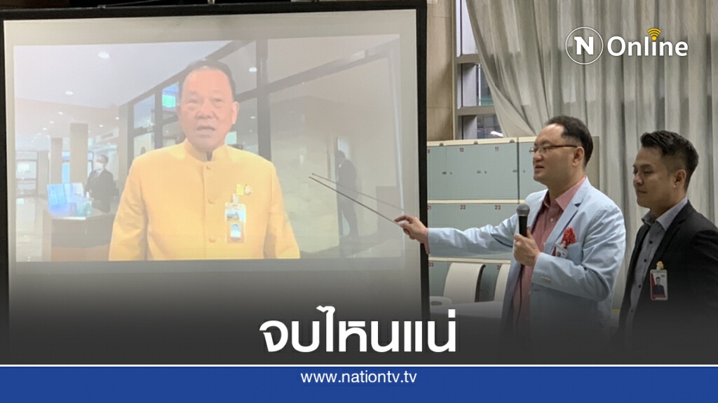 พท.ถามช่วยคลังสรุปจบไหนแล้วทำไมชงครม.ต่อ40ปีสายสีเขียว