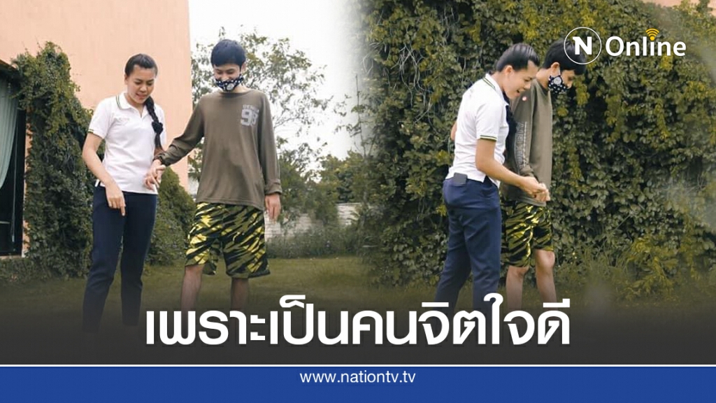 อัพเดทอาการ น้องเนย บิ๊กไบค์พลเมืองดี เหยื่อเหตุการณ์เทอร์มินัล 21