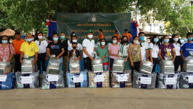 ปรม.19 "รวมใจสู่สุโขทัย ช่วยภัยน้ำท่วม"