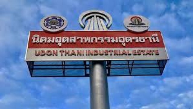 กนอ.ปลื้มนิคมฯ อุดรฯ คืบคาดเปิดปี 64 จ้างงานกว่า 2 หมื่นคน