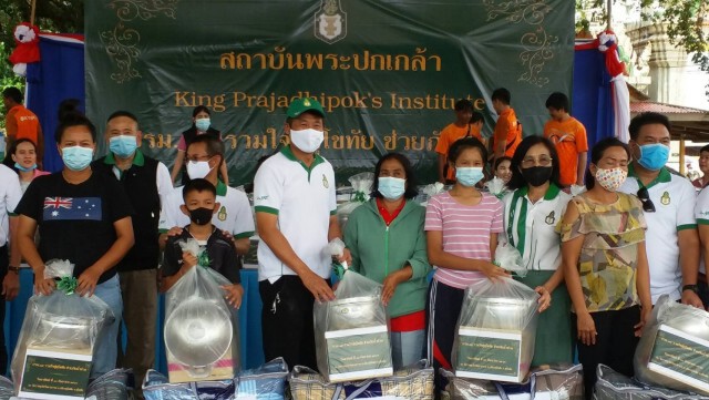 ปรม.19 "รวมใจสู่สุโขทัย ช่วยภัยน้ำท่วม"