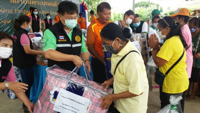 ปรม.19 "รวมใจสู่สุโขทัย ช่วยภัยน้ำท่วม"